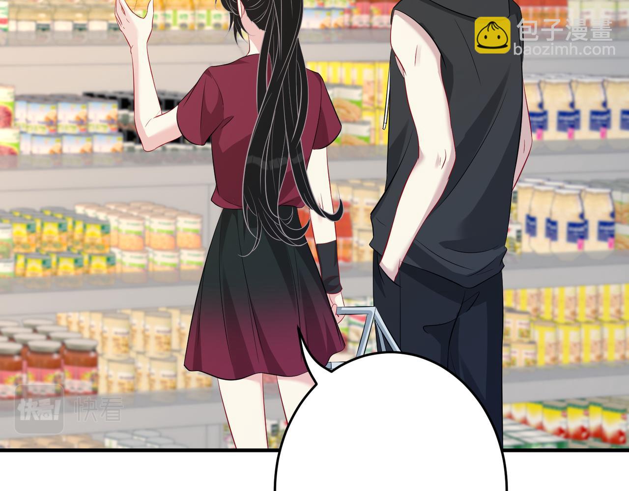 第29话  打脸自恋男62