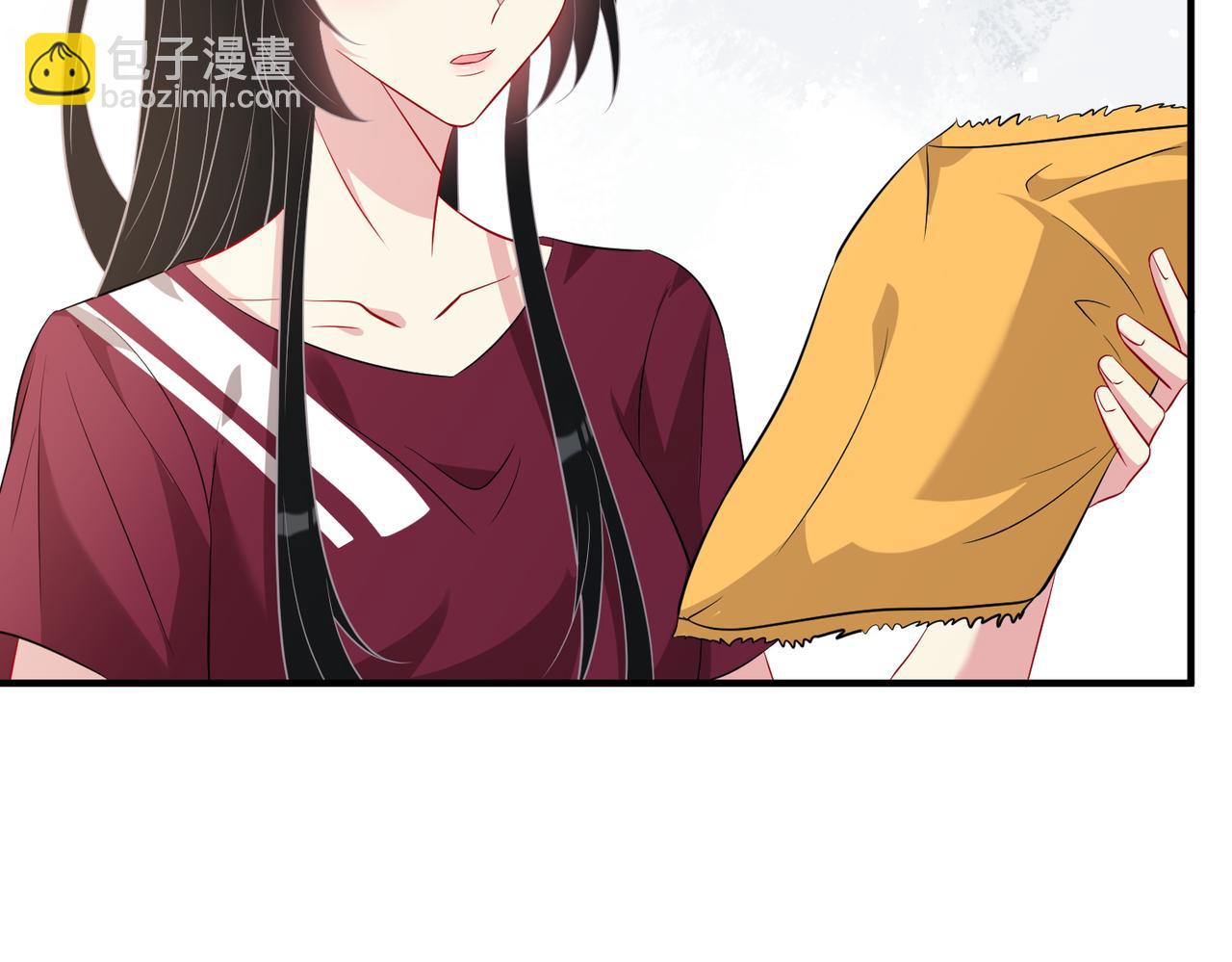 第29话  打脸自恋男70