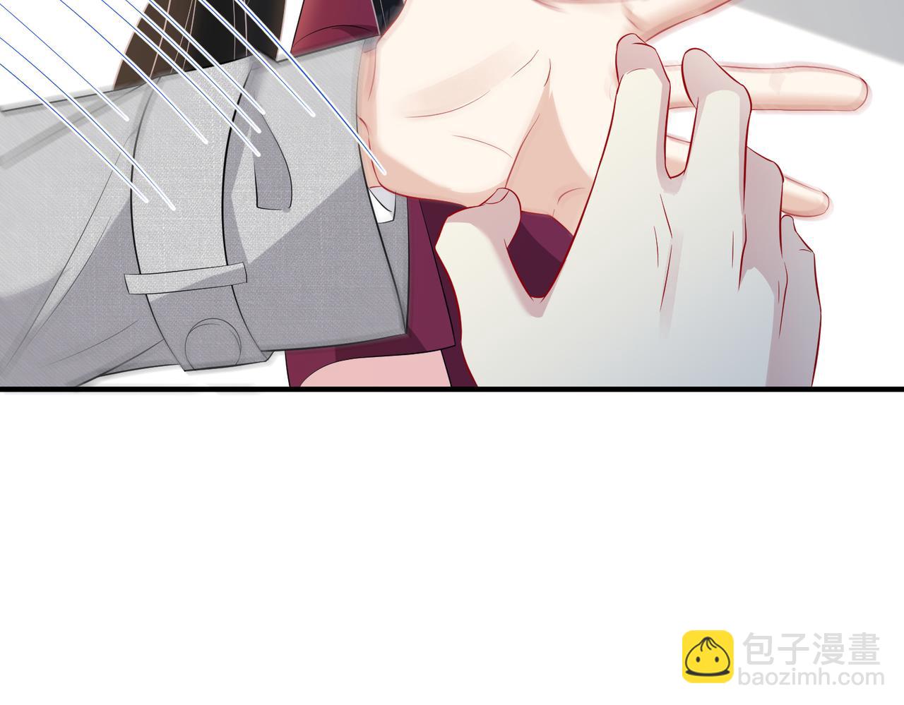第29话  打脸自恋男75