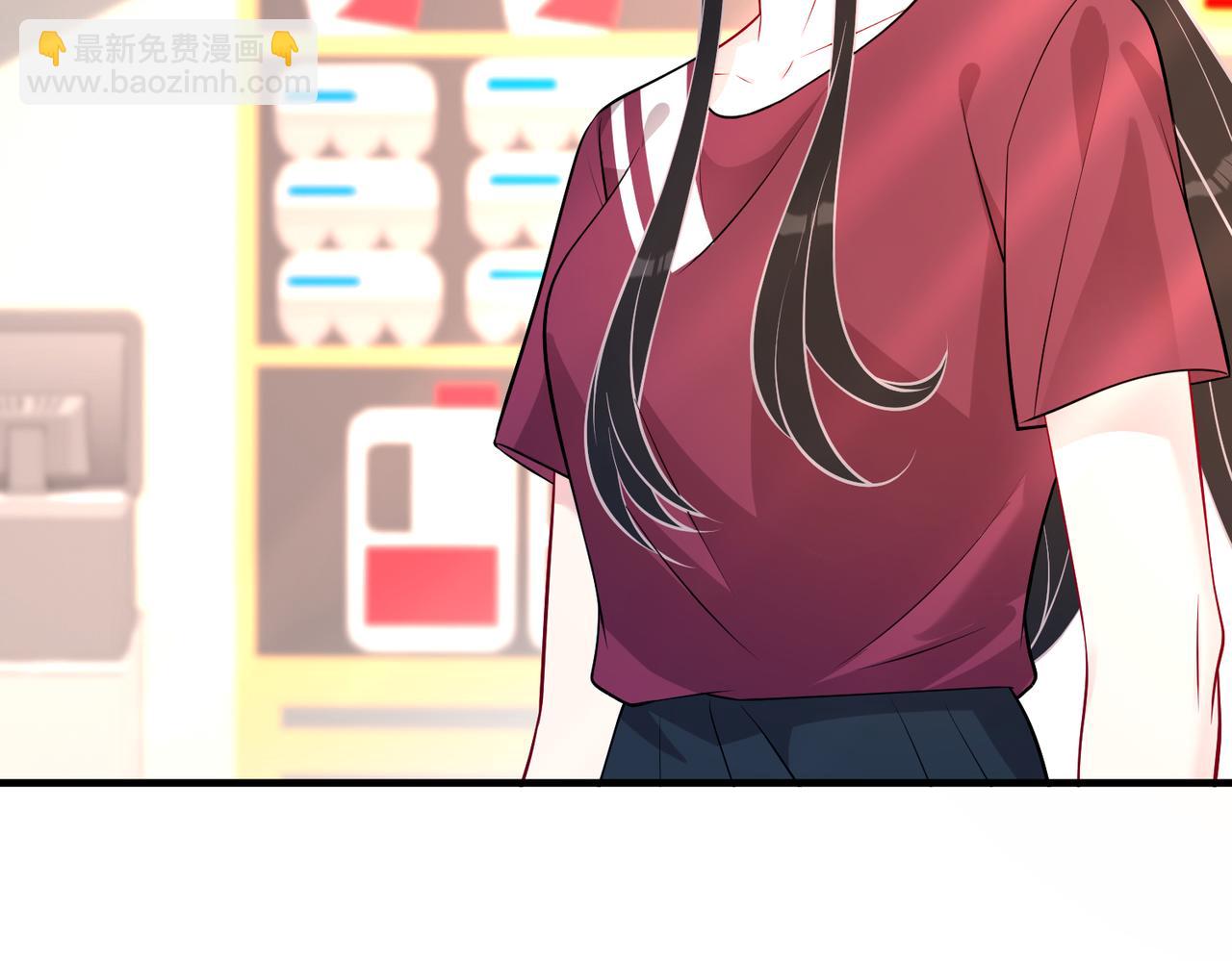 第29话  打脸自恋男86