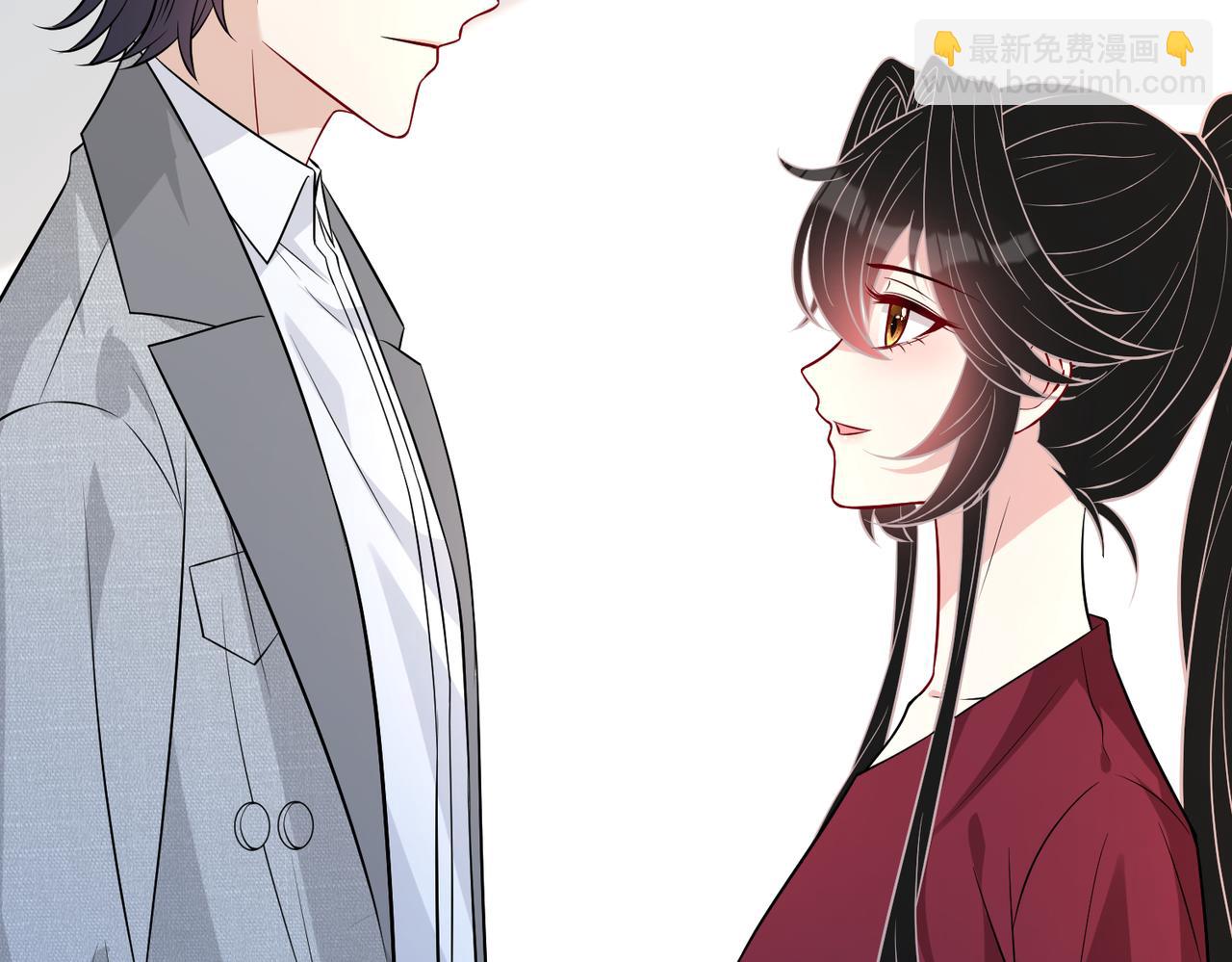 第29话  打脸自恋男91