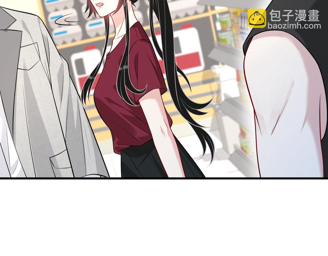 第29话  打脸自恋男94