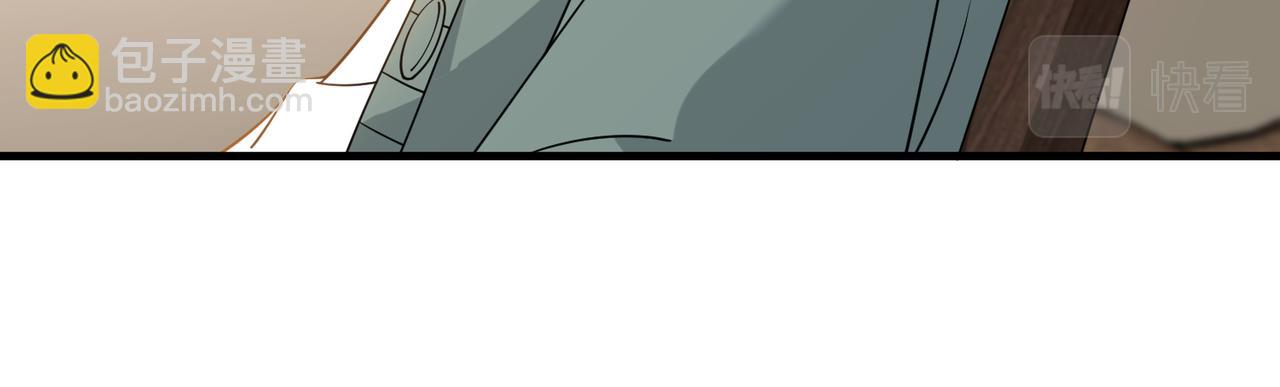 第30话  造谣38