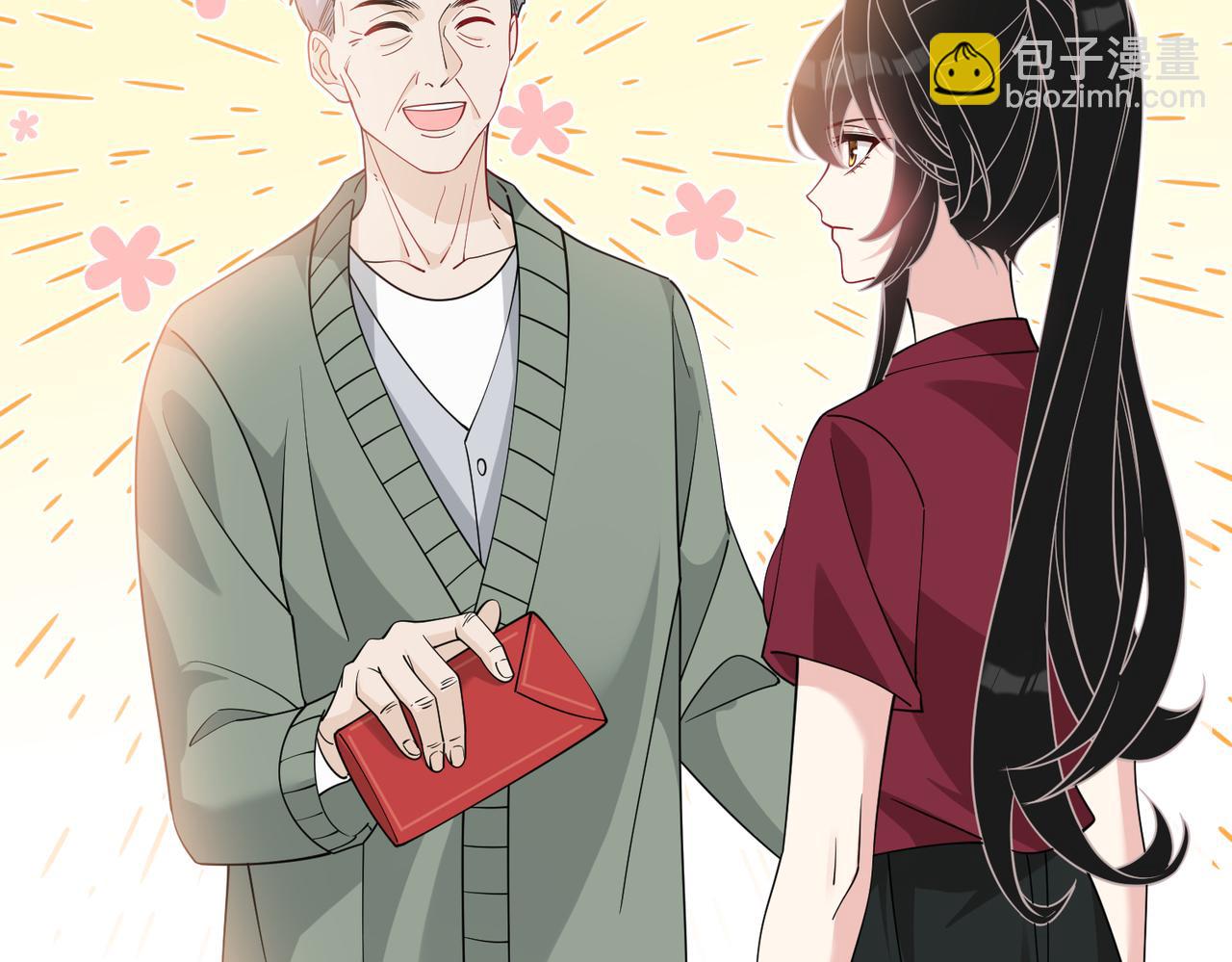 第30话  造谣43