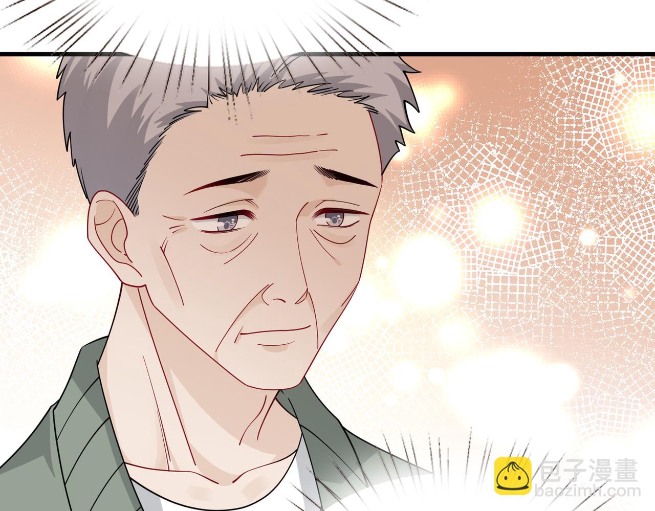 第30话  造谣45