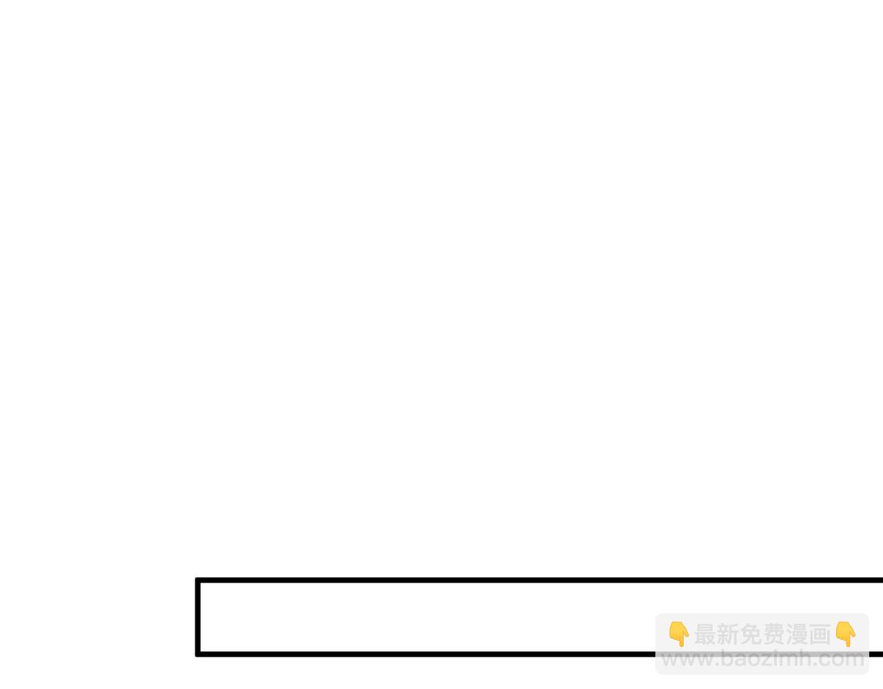 第30话  造谣64