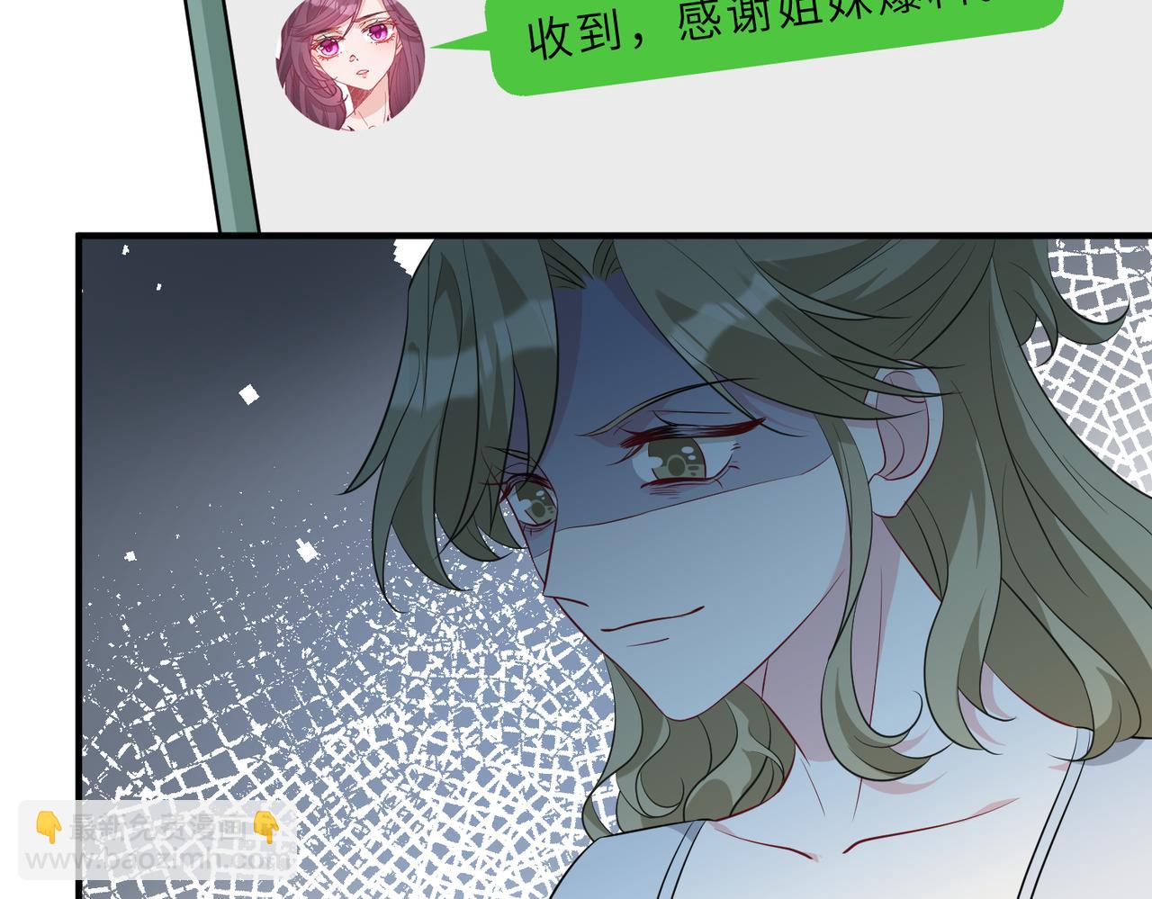 第30话  造谣9