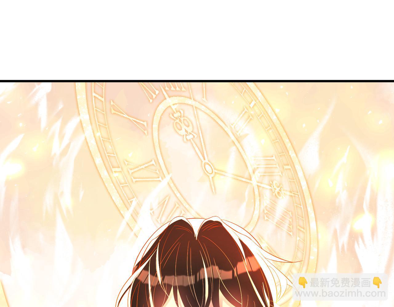第31话  豪门丑闻23