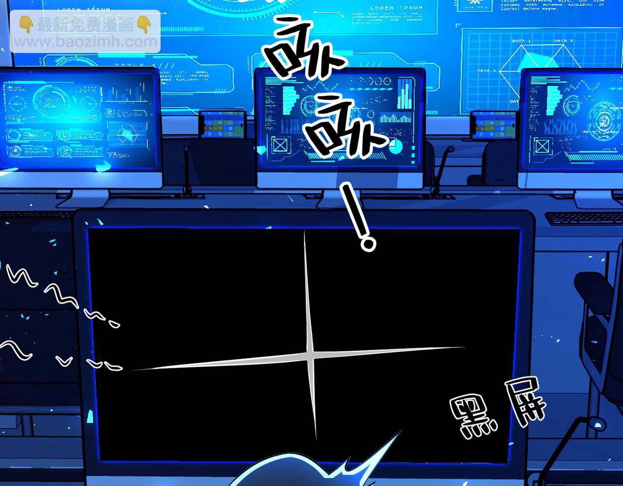 第31话  豪门丑闻34