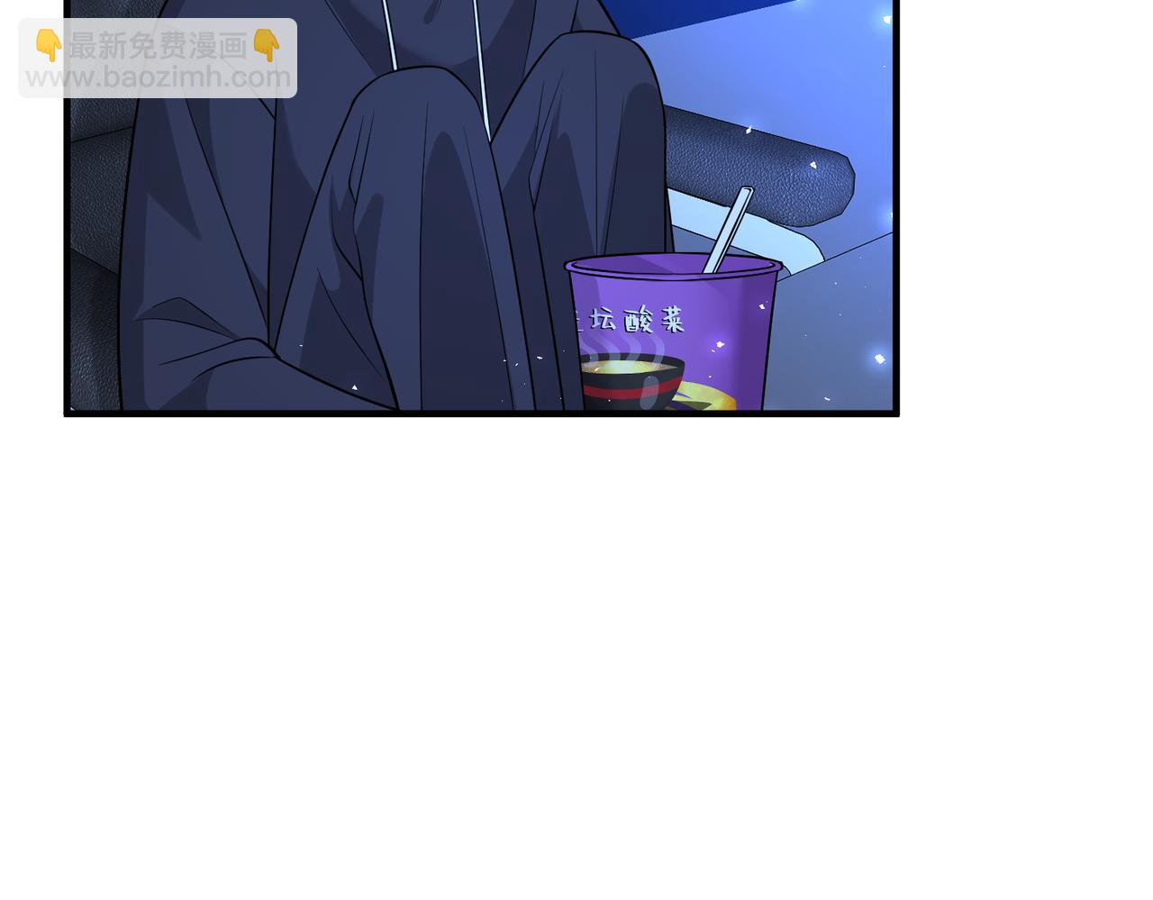 第31话  豪门丑闻37