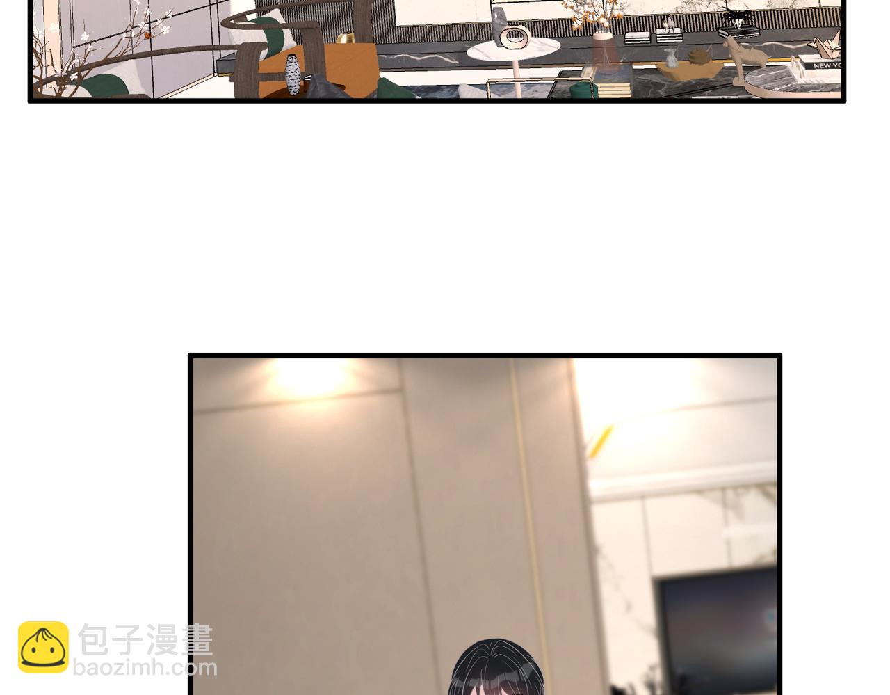 第31话  豪门丑闻5