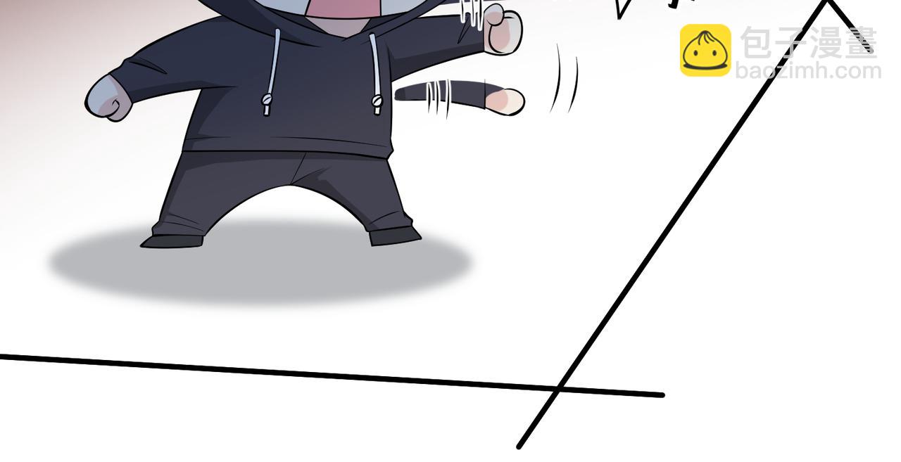 第31话  豪门丑闻54