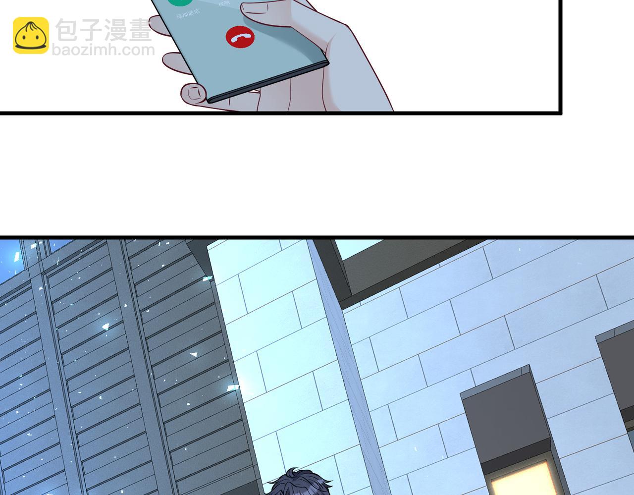 第31话  豪门丑闻59