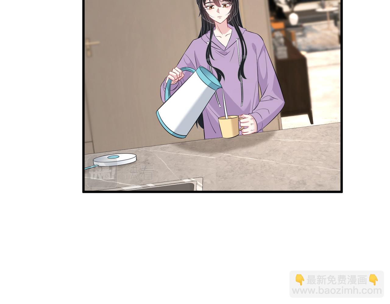 第31话  豪门丑闻6