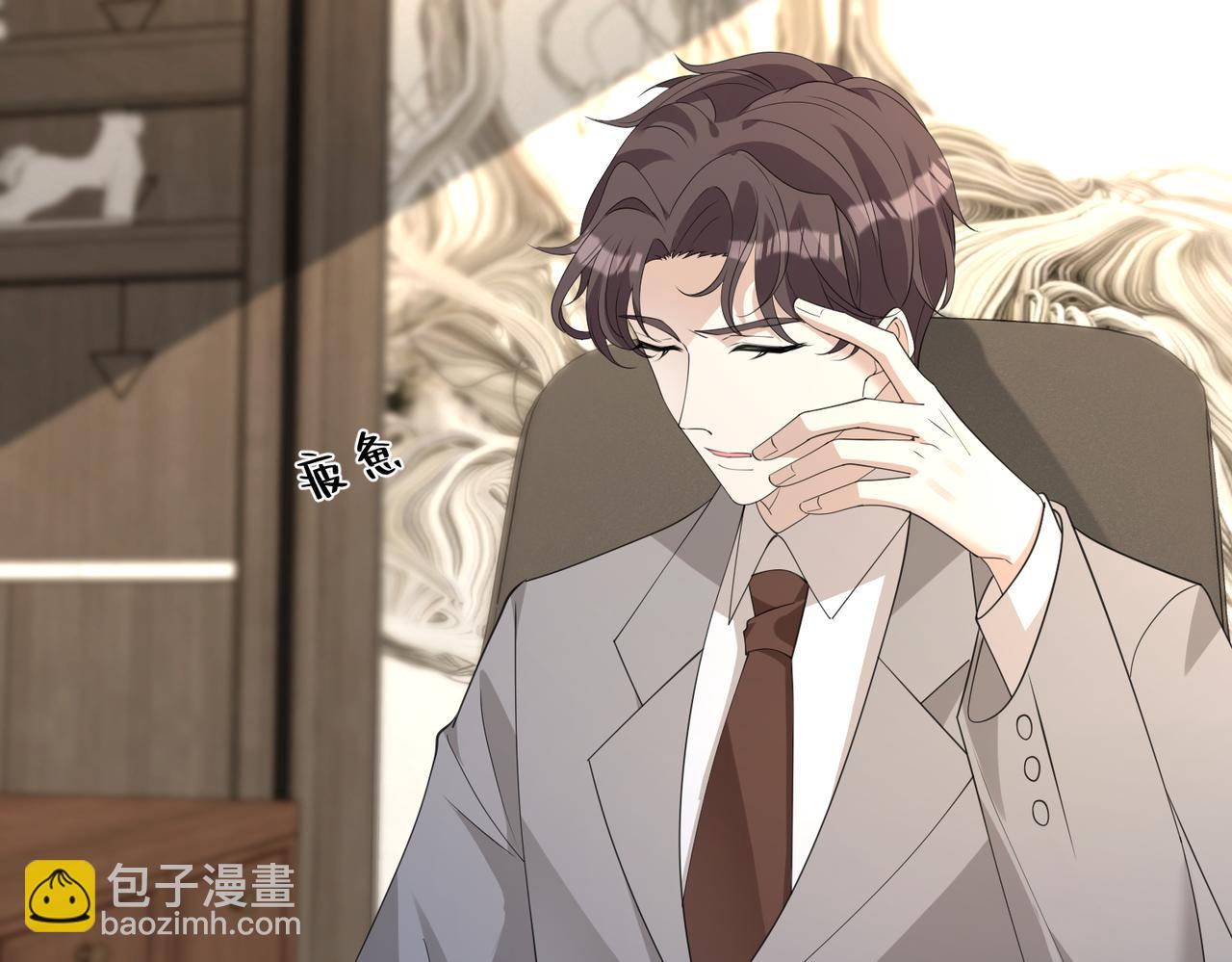 第31话  豪门丑闻64