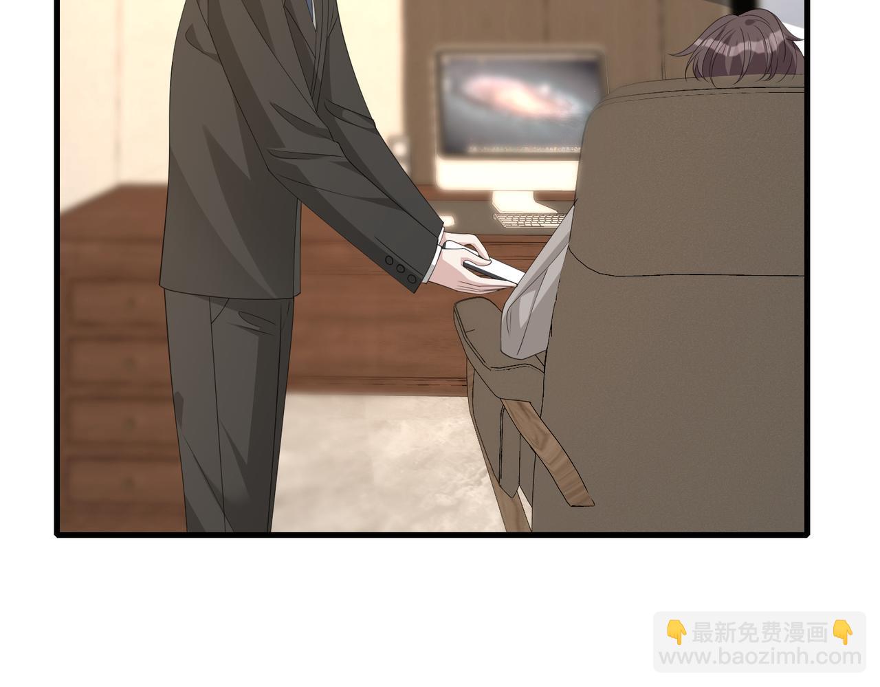 第31话  豪门丑闻67