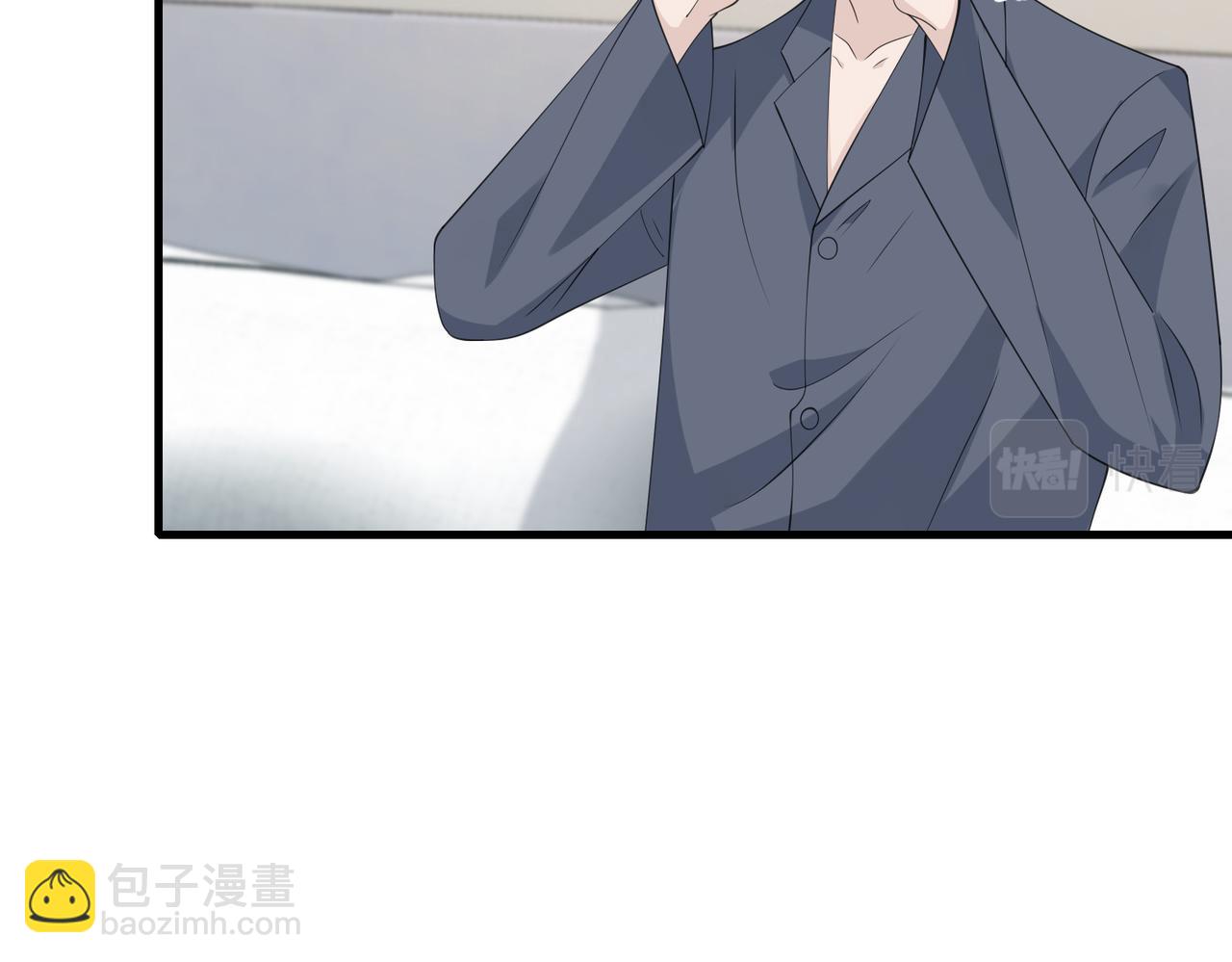第31话  豪门丑闻84