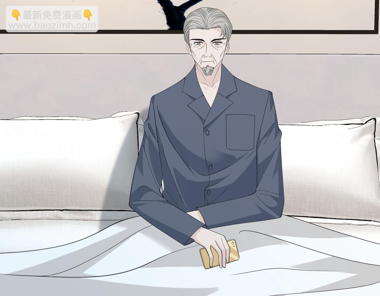 第31话  豪门丑闻86