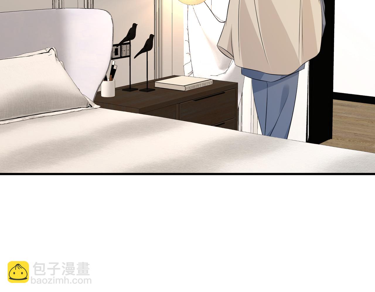 第31话  豪门丑闻89