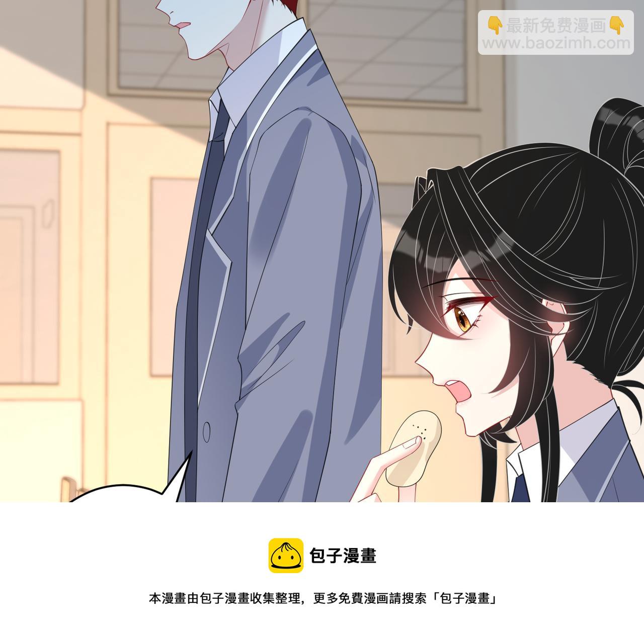 第32话  最后一次，别烦我53