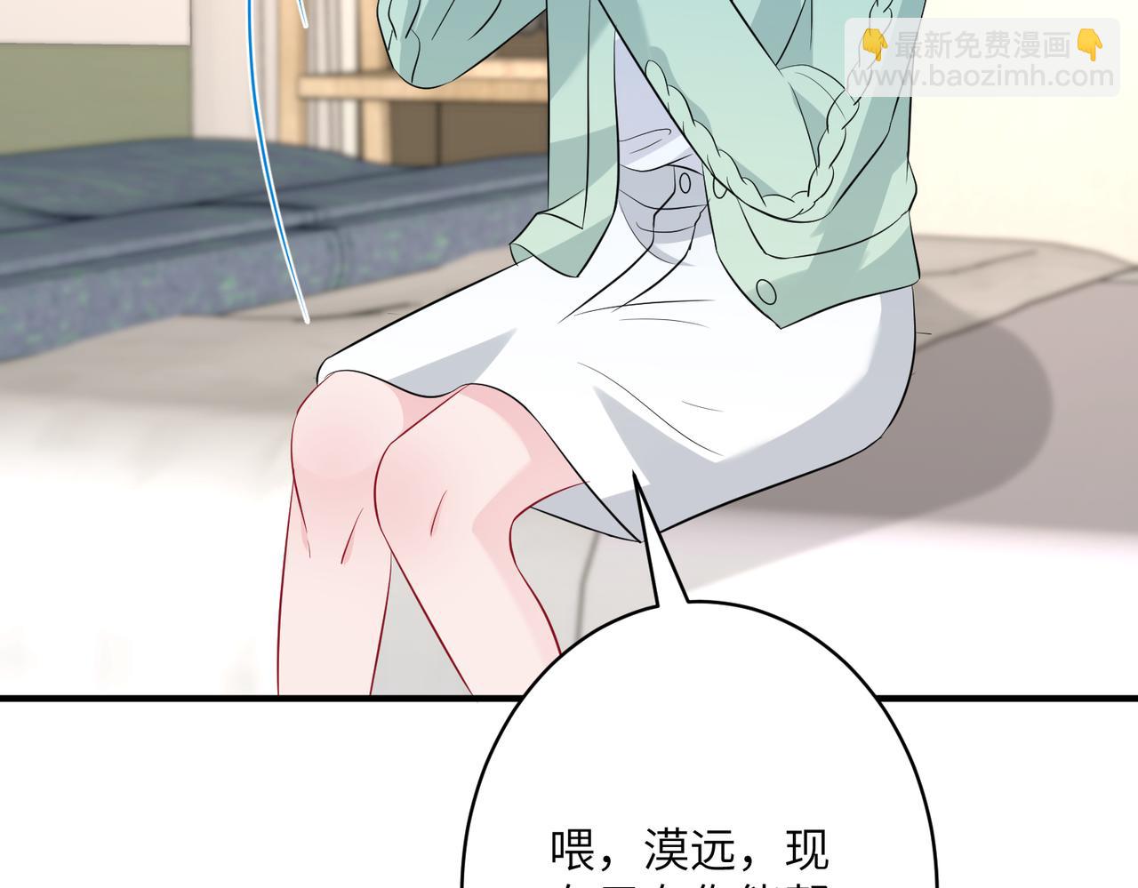 第33话  反噬20