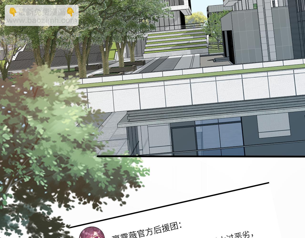 第33话  反噬25