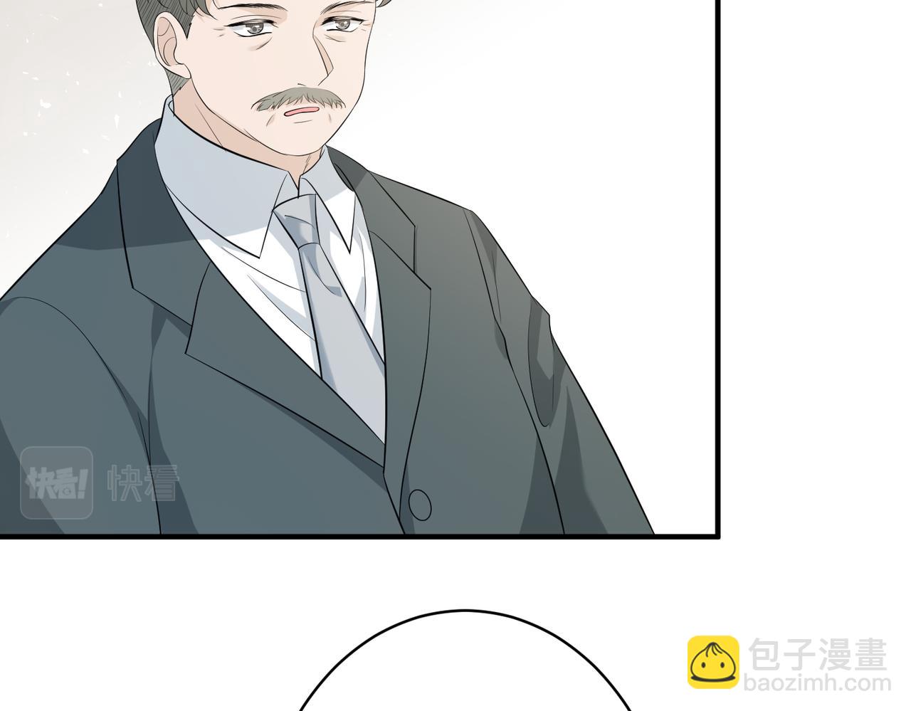 第33话  反噬41