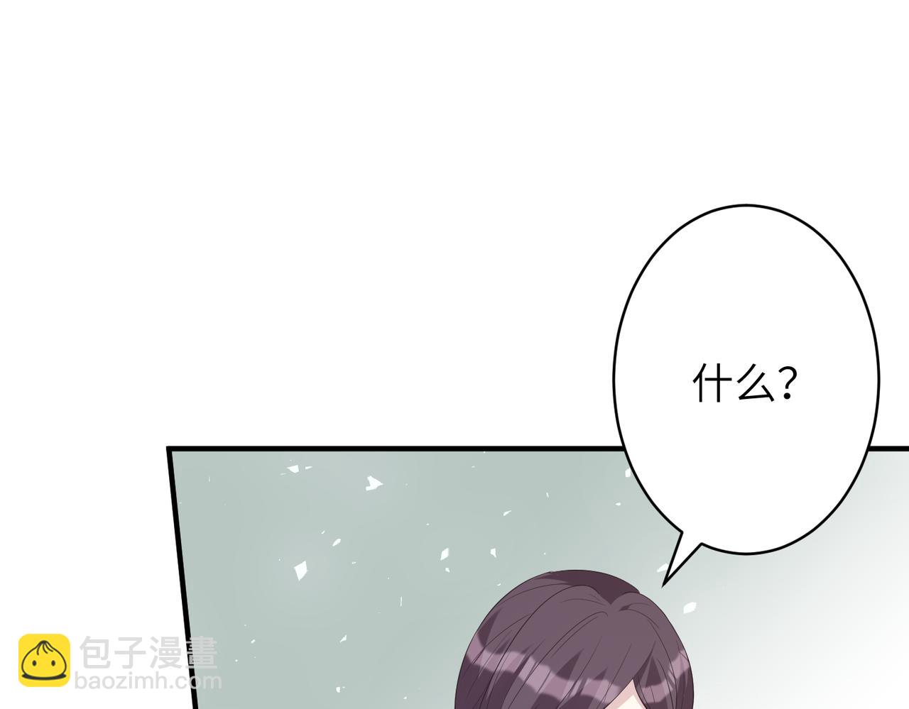 第33话  反噬46