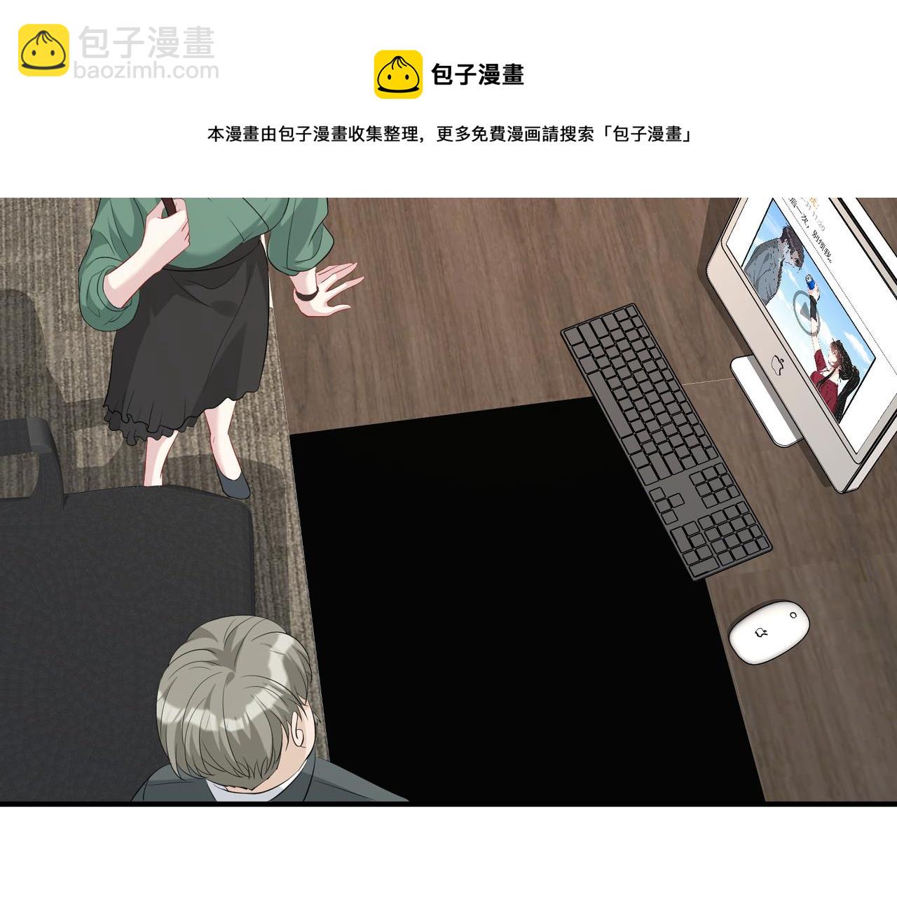 第33话  反噬49