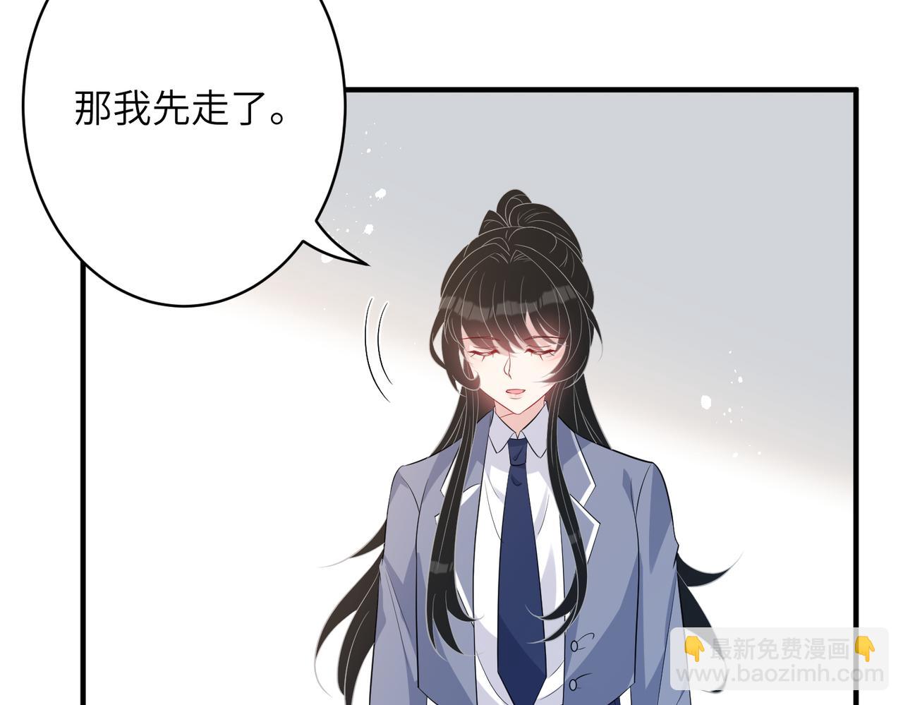 第33话  反噬60