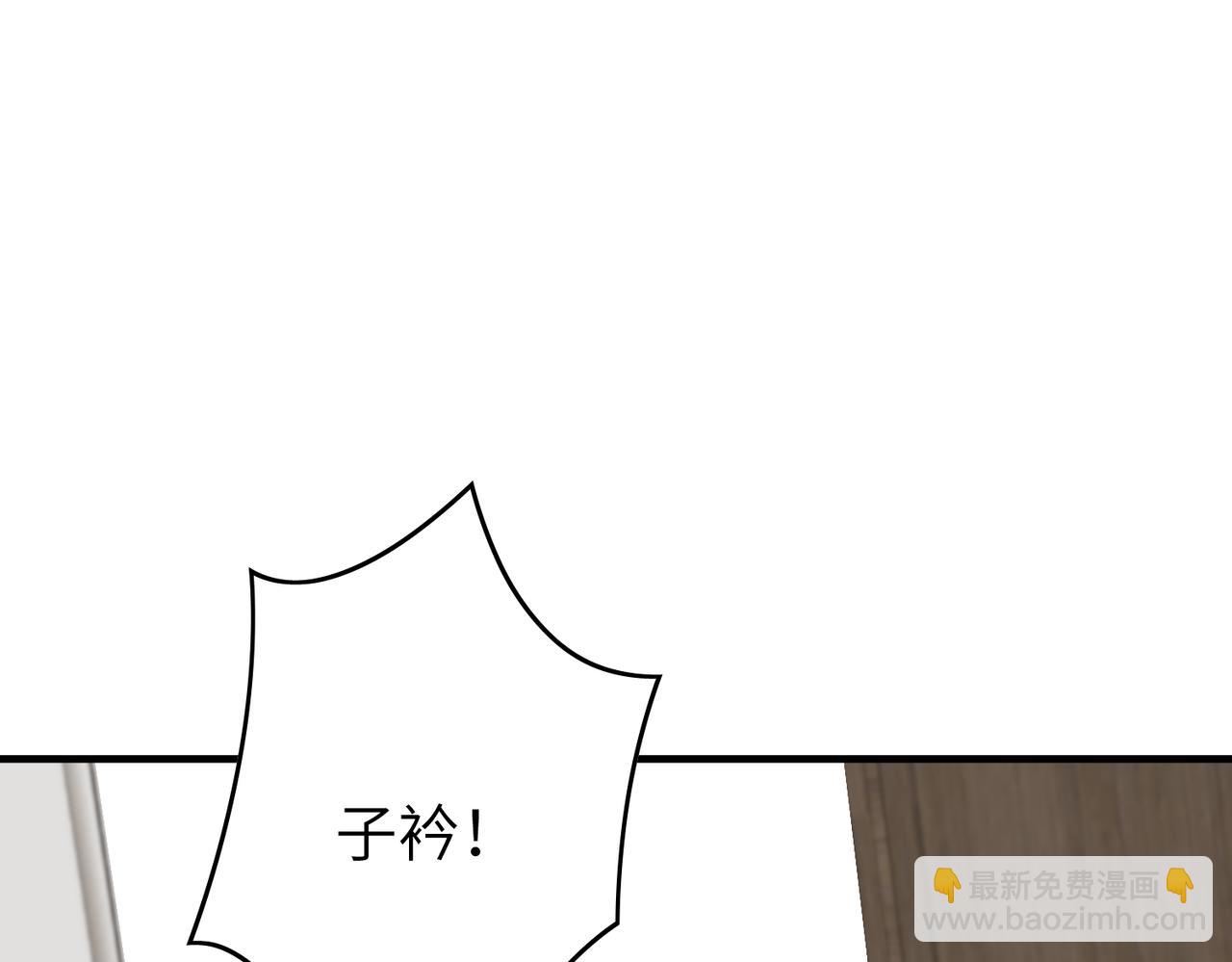 第33话  反噬62
