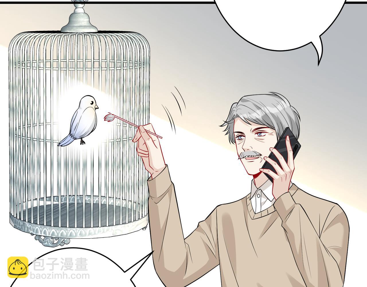 第33话  反噬85