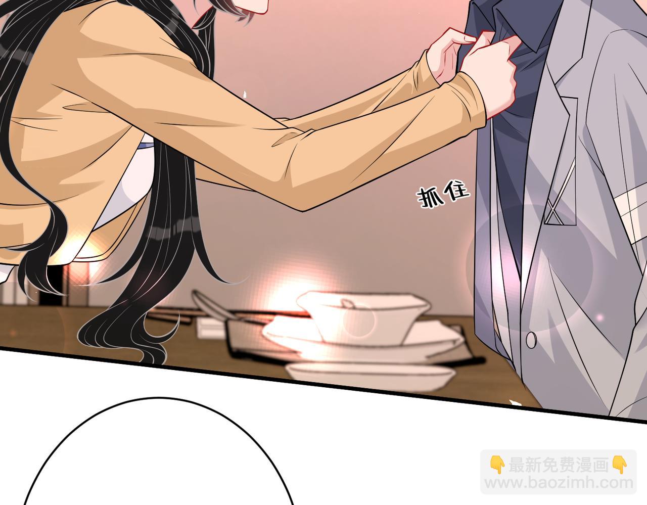 第34话  我能救傅爷爷22