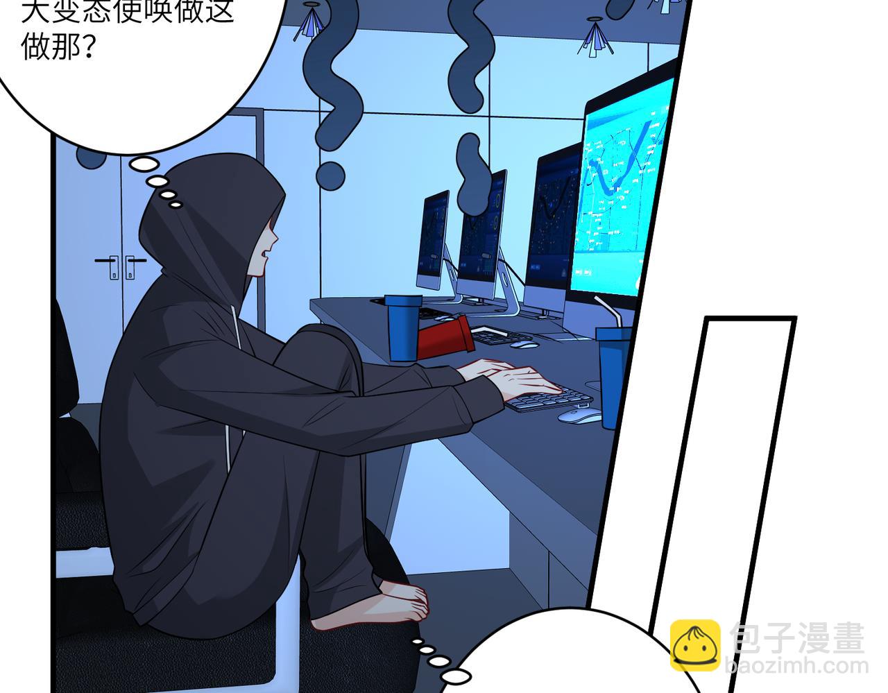 第34话  我能救傅爷爷35