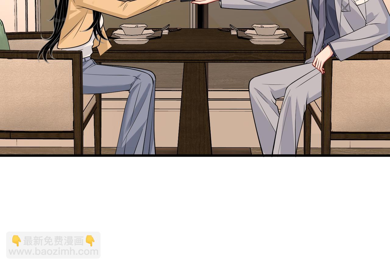 第34话  我能救傅爷爷38