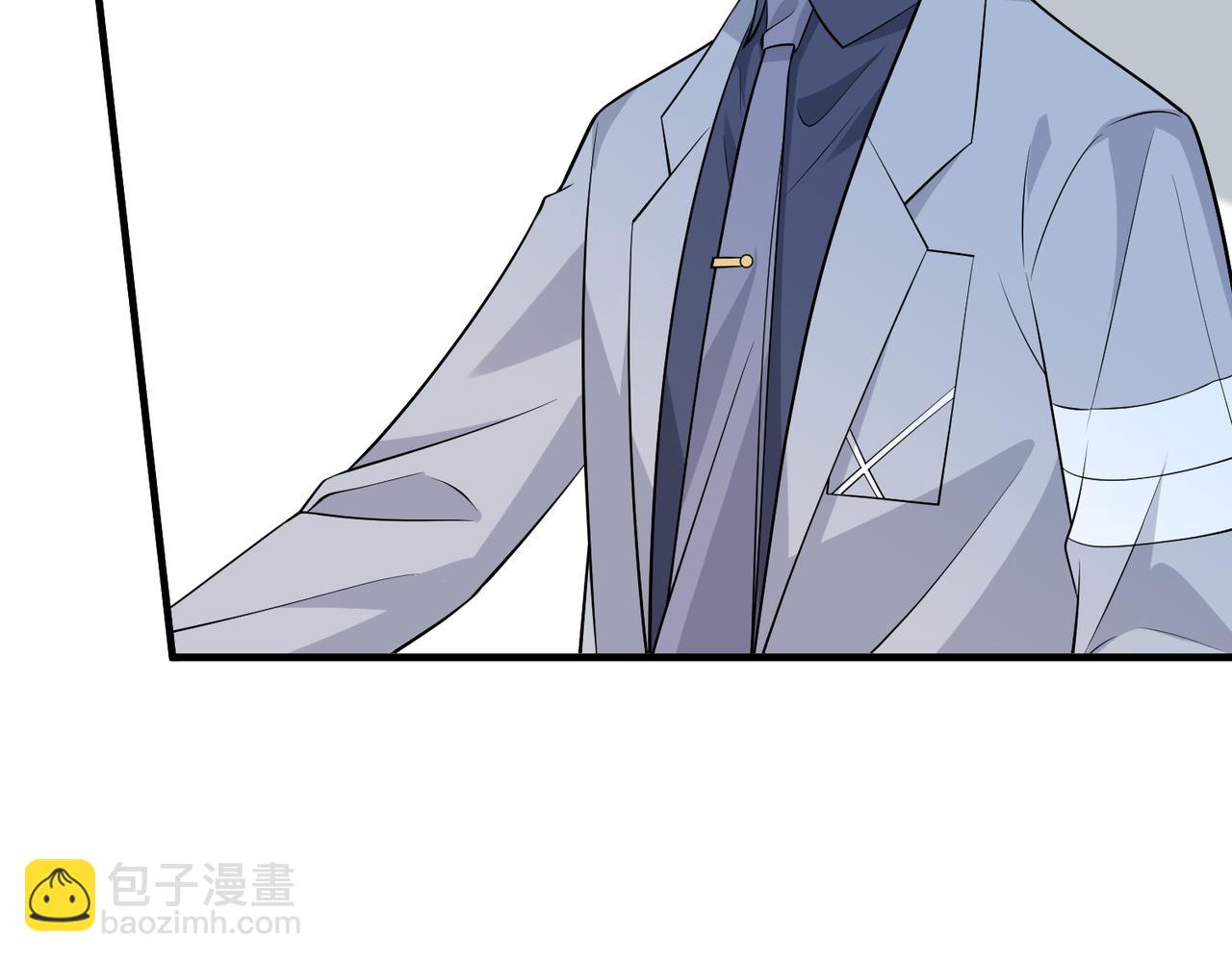 第34话  我能救傅爷爷42