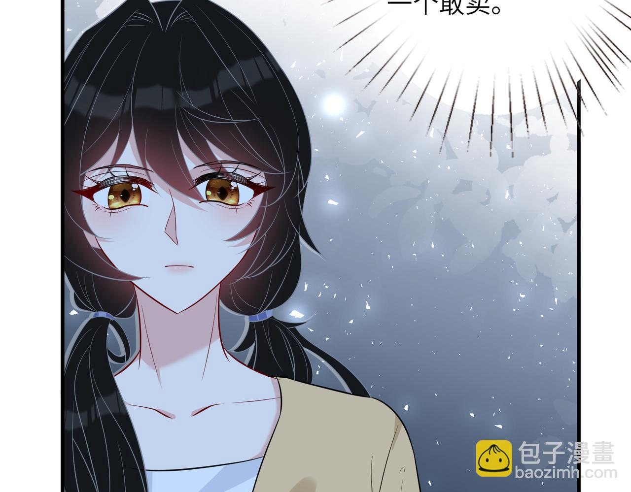 第34话  我能救傅爷爷57