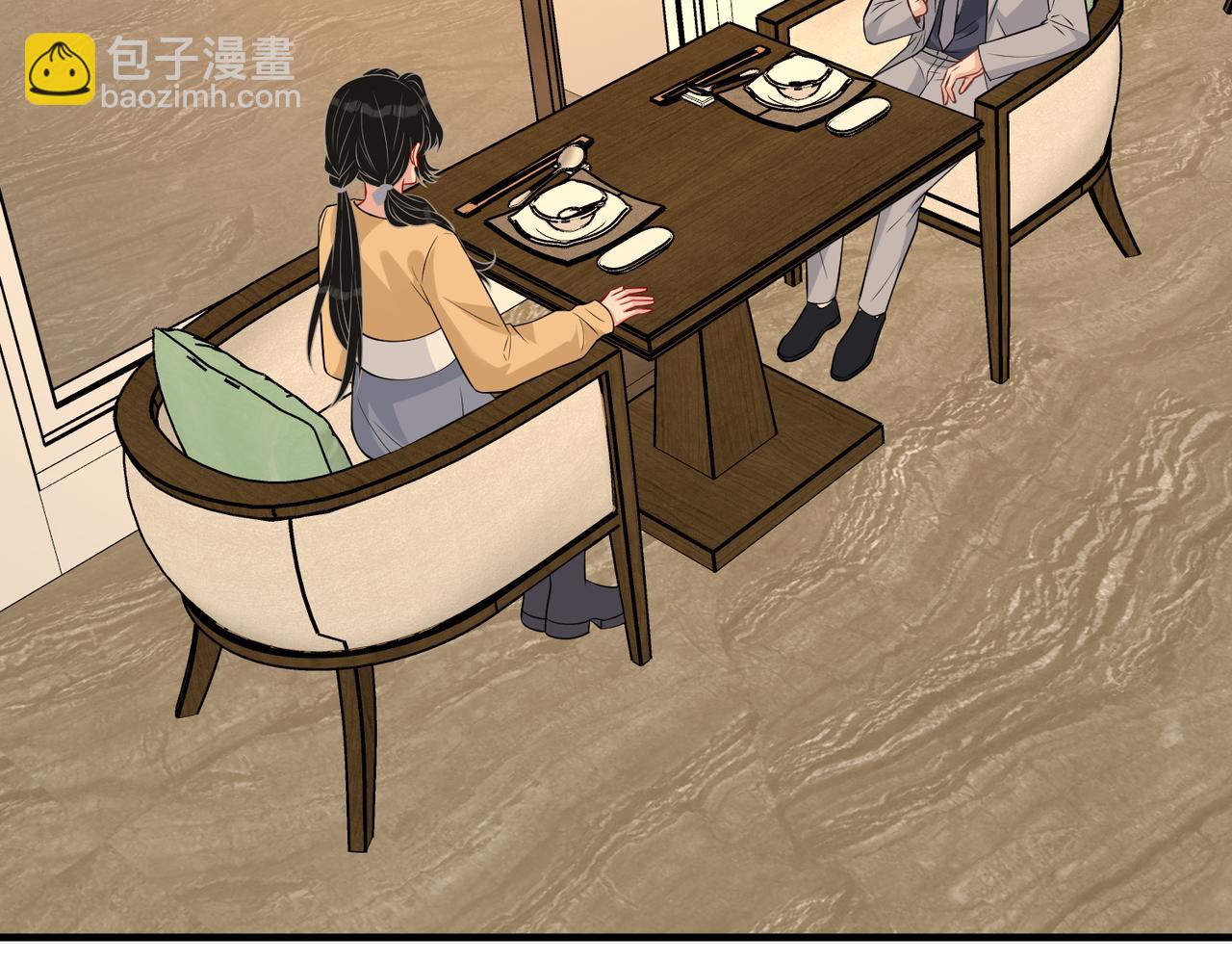 第34话  我能救傅爷爷6