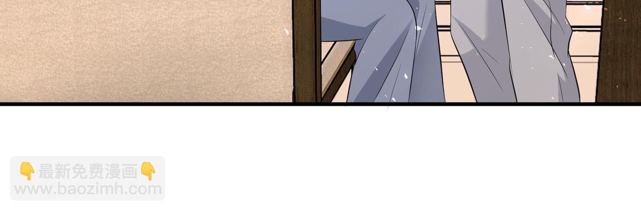 第34话  我能救傅爷爷67