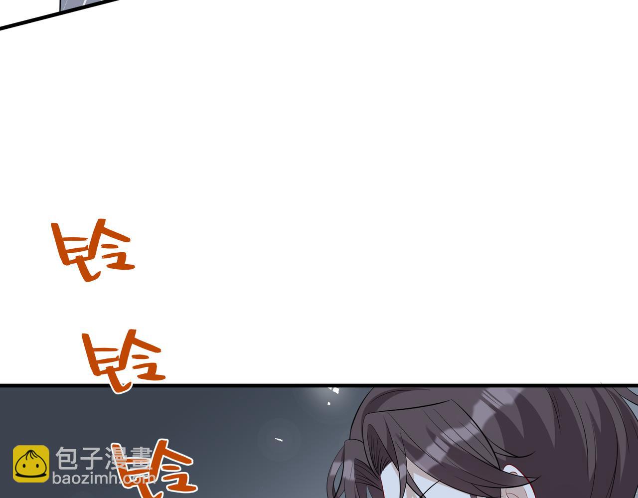 第34话  我能救傅爷爷78