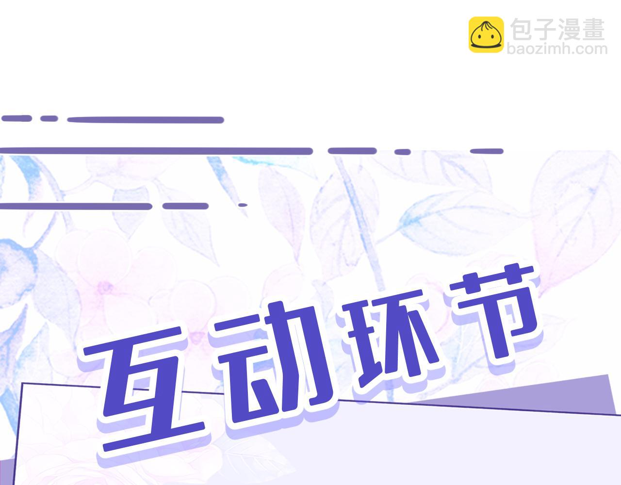 第35话  法律制裁100