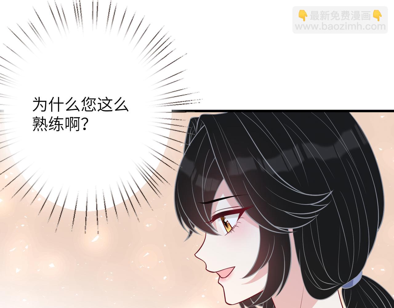 第35话  法律制裁11