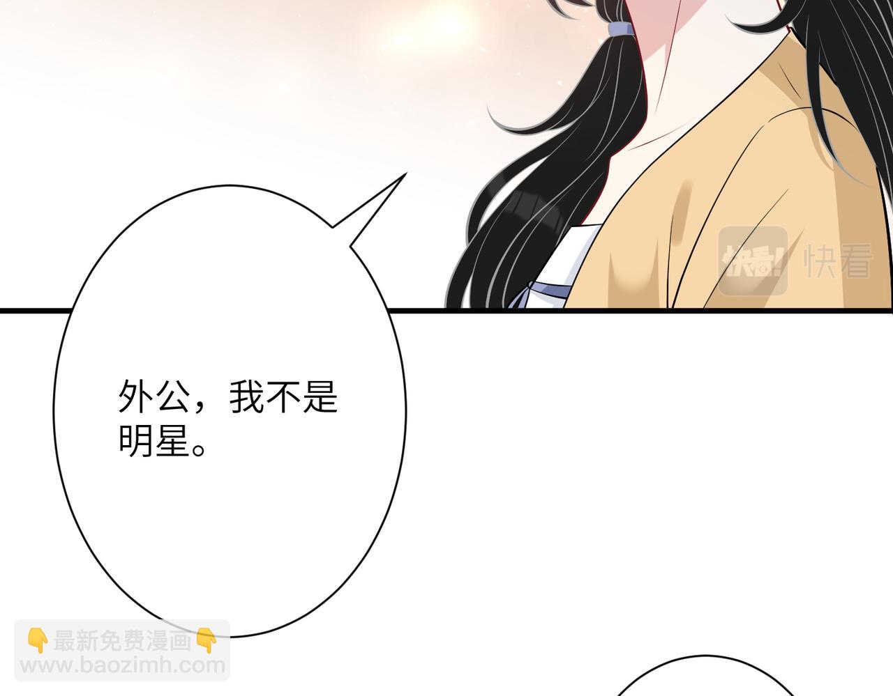 第35话  法律制裁12