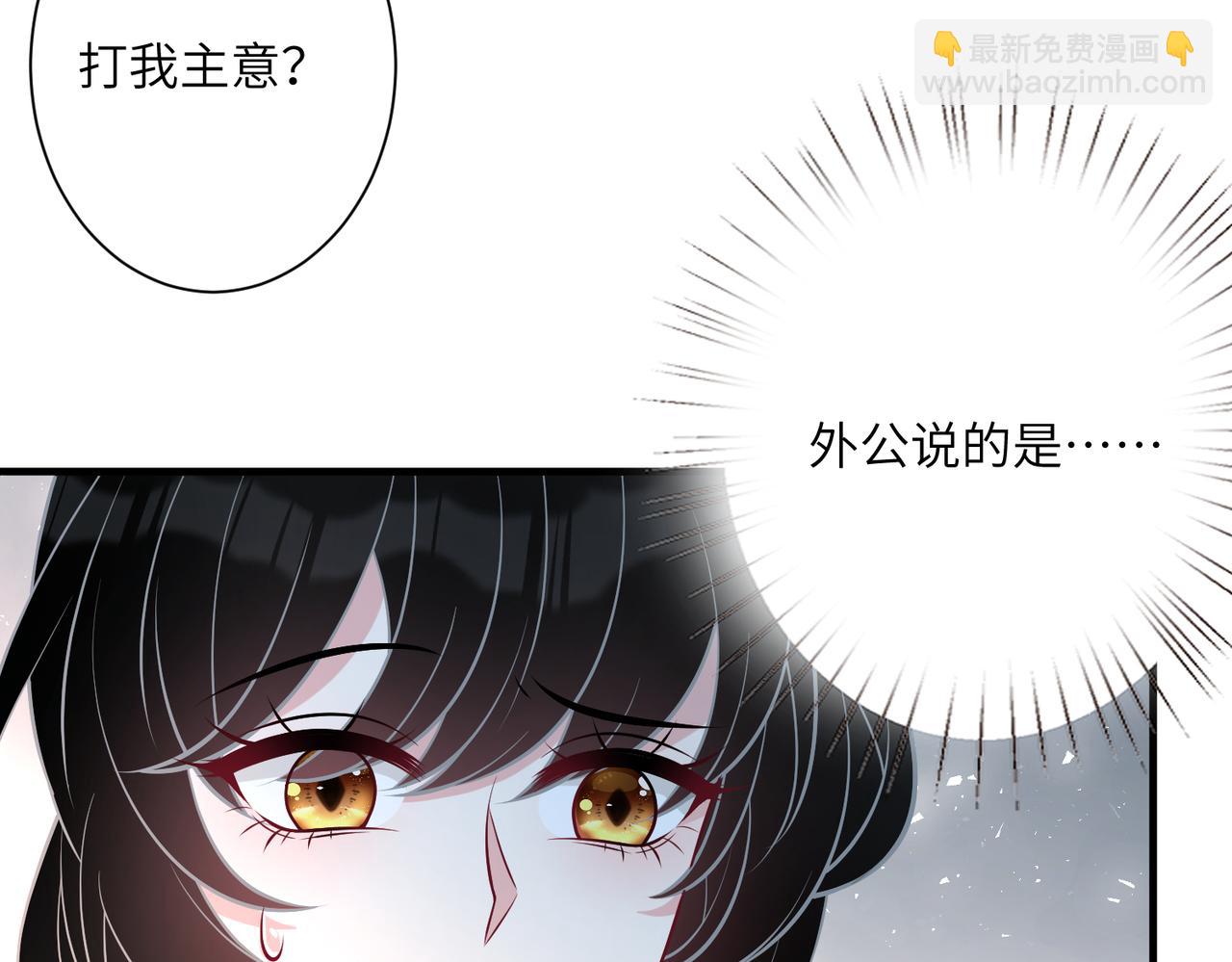 第35话  法律制裁15