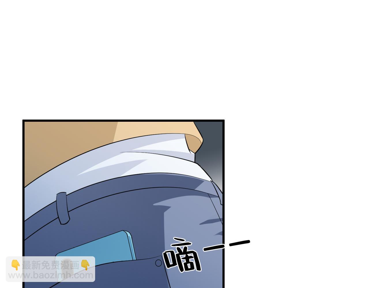 第35话  法律制裁17
