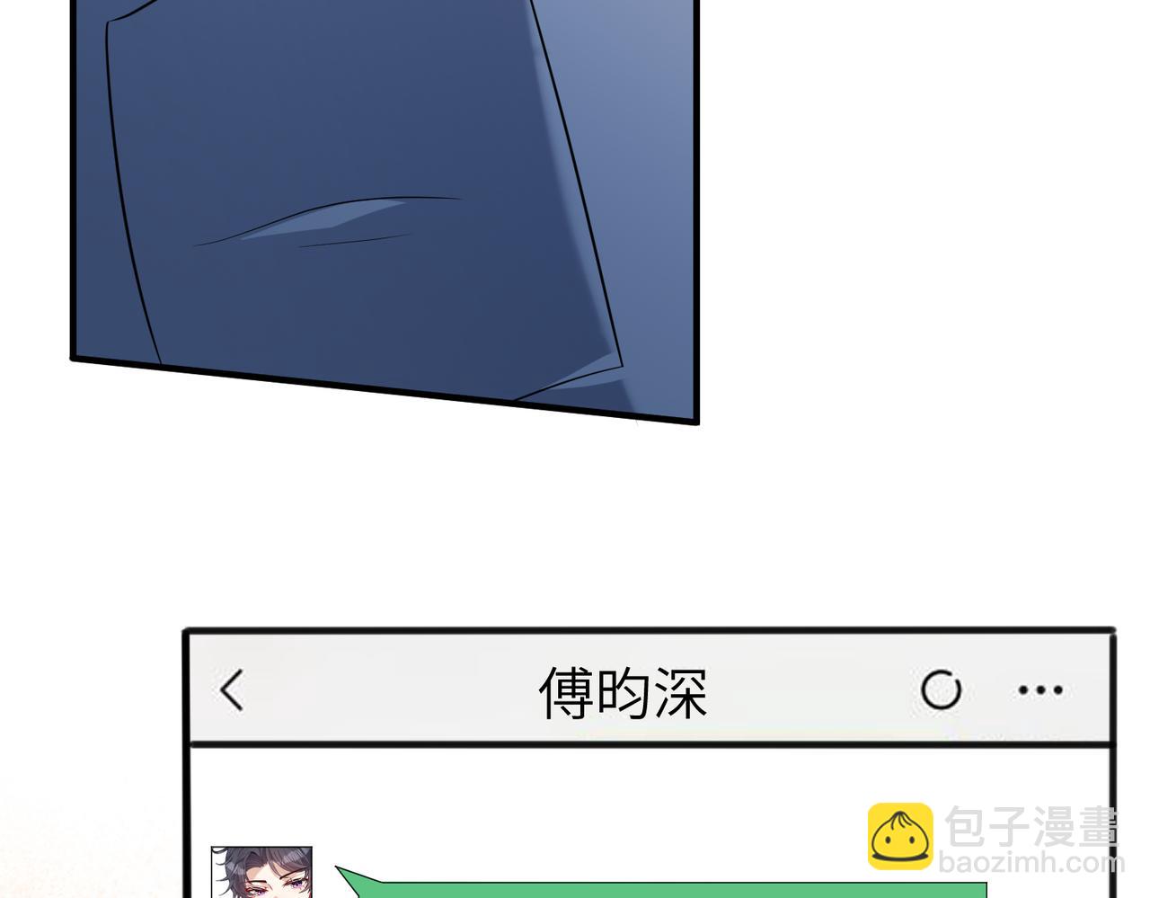 第35话  法律制裁18