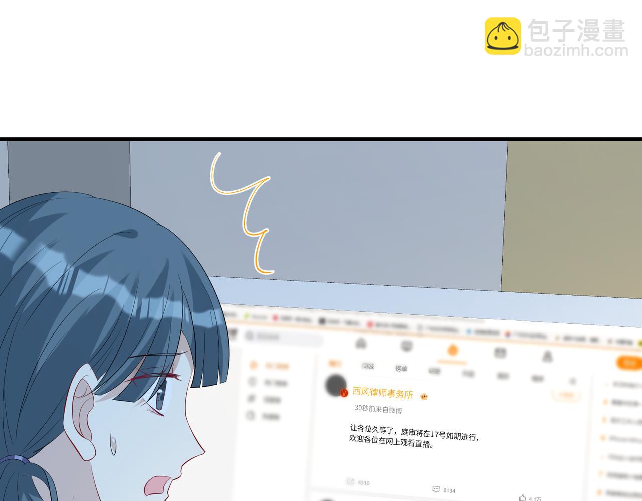第35话  法律制裁28