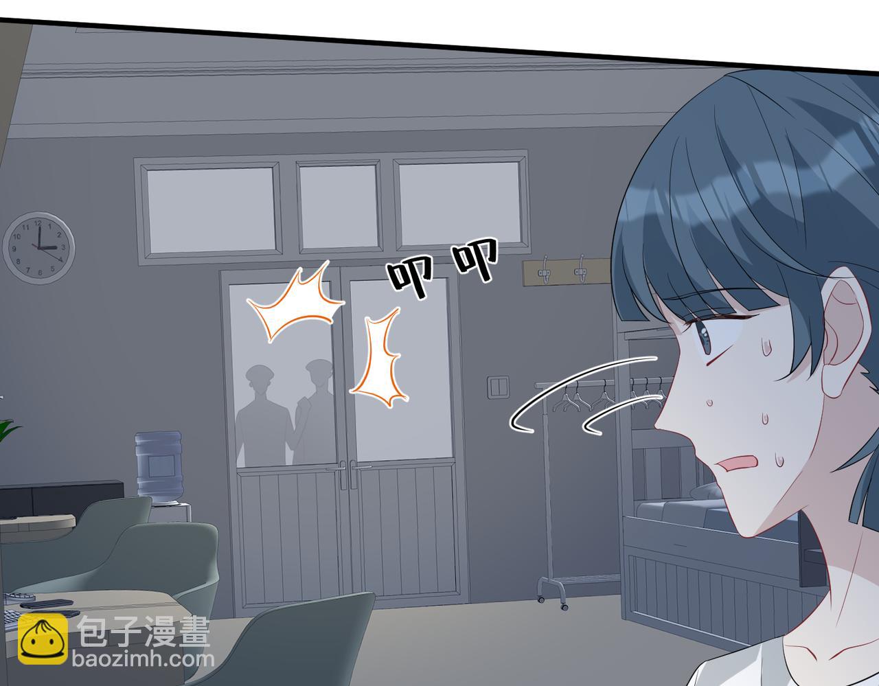 第35话  法律制裁33