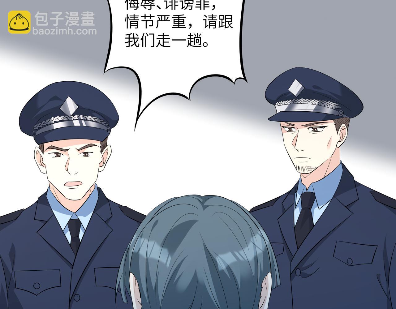 第35话  法律制裁35