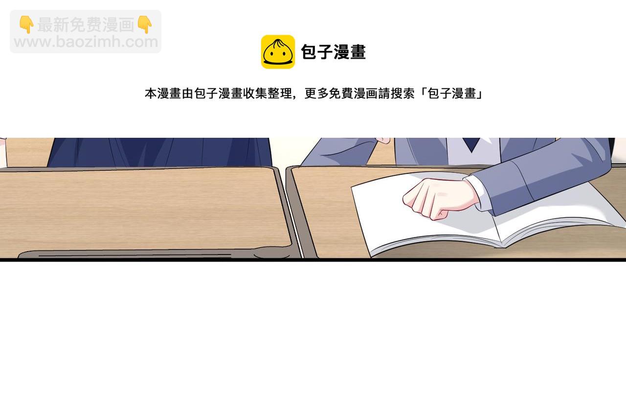第35话  法律制裁49